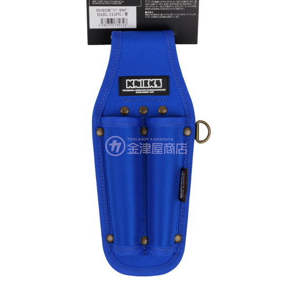 BABL-215PN_grande.jpg?v=1733470294