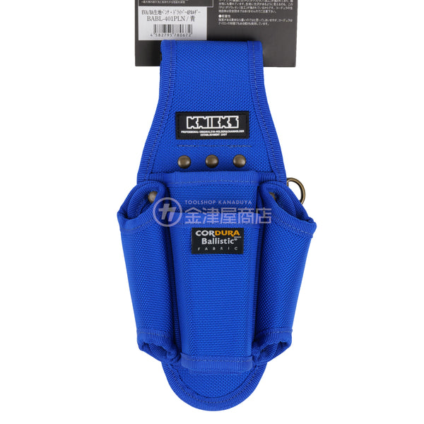 ニコル・ボーラス ドラリン　4枚セット Amazon | メジャークラフト 2代目ソルパラX ライトジギング