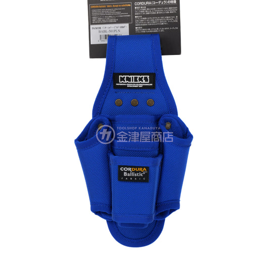 ニックス(KNICKS) EVA/コーデュラバリスティック生地ペンチ・ニッパー・ドライバー5Pホルダー BABL-501PLN【YKK鋲】