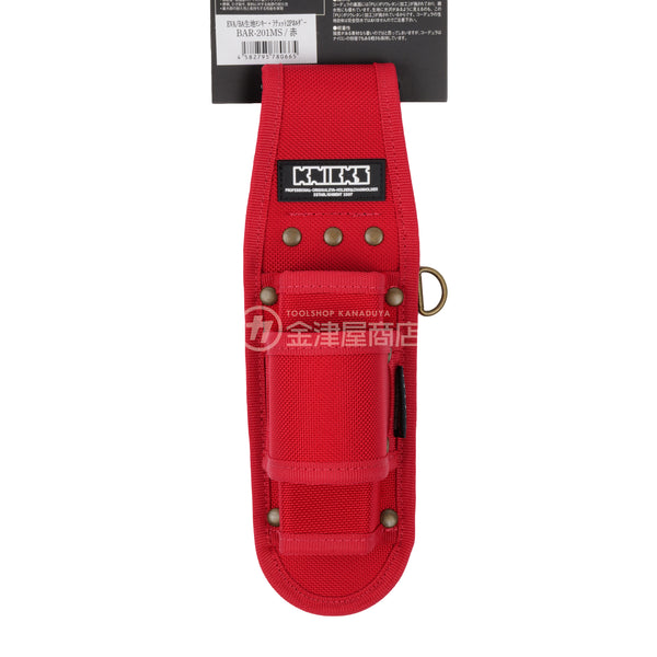 BAR-201MS_52_grande.jpg?v=