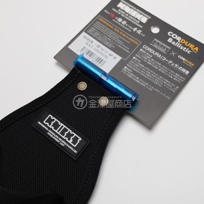 ニックス(KNICKS) EVA/コーデュラバリスティック生地ペン型ドリルドライバーホルダーDX BAT-100JNDX【YKK鋲】-