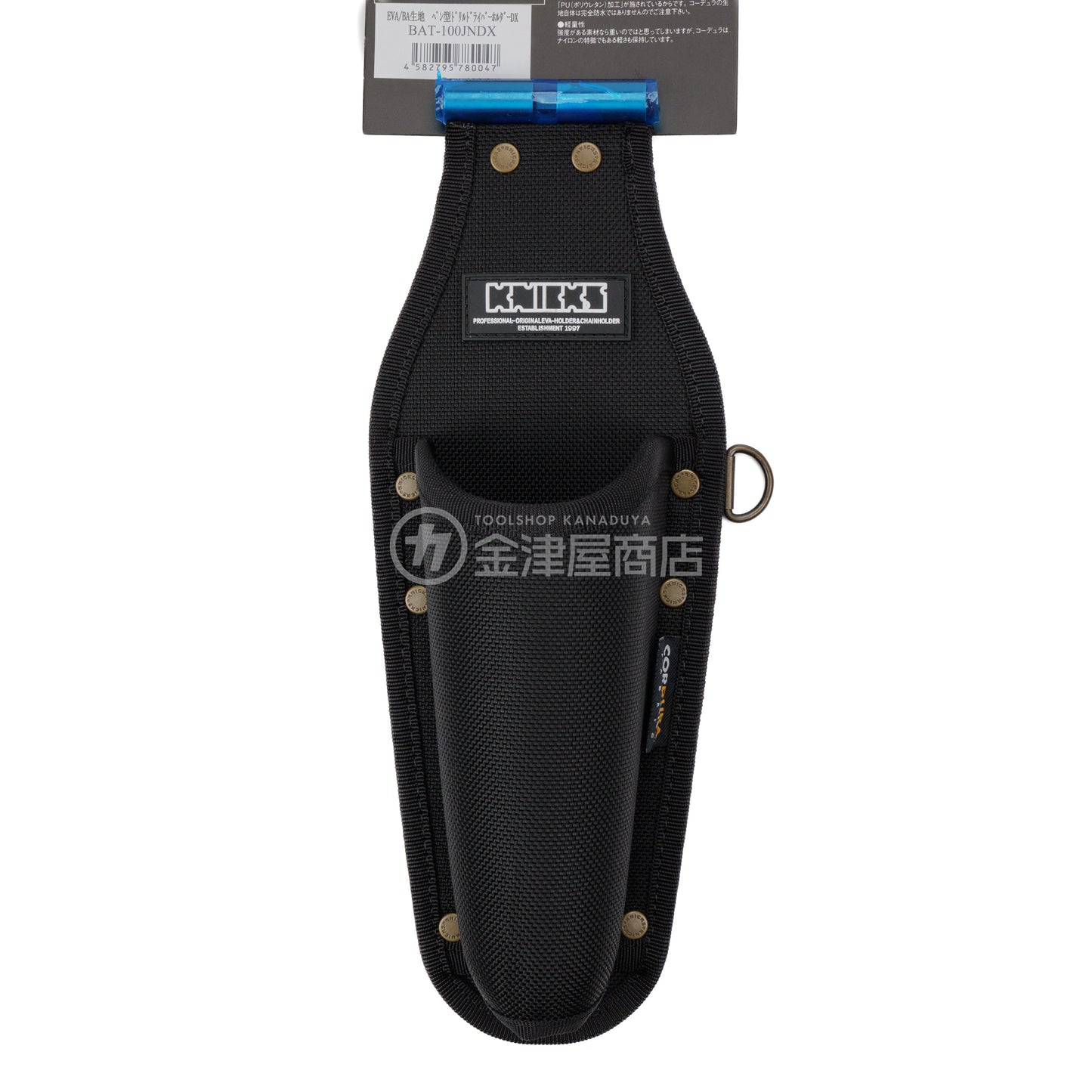 ニックス(KNICKS) EVA/コーデュラバリスティック生地ペン型ドリルドライバーホルダーDX BAT-100JNDX【YKK鋲】-