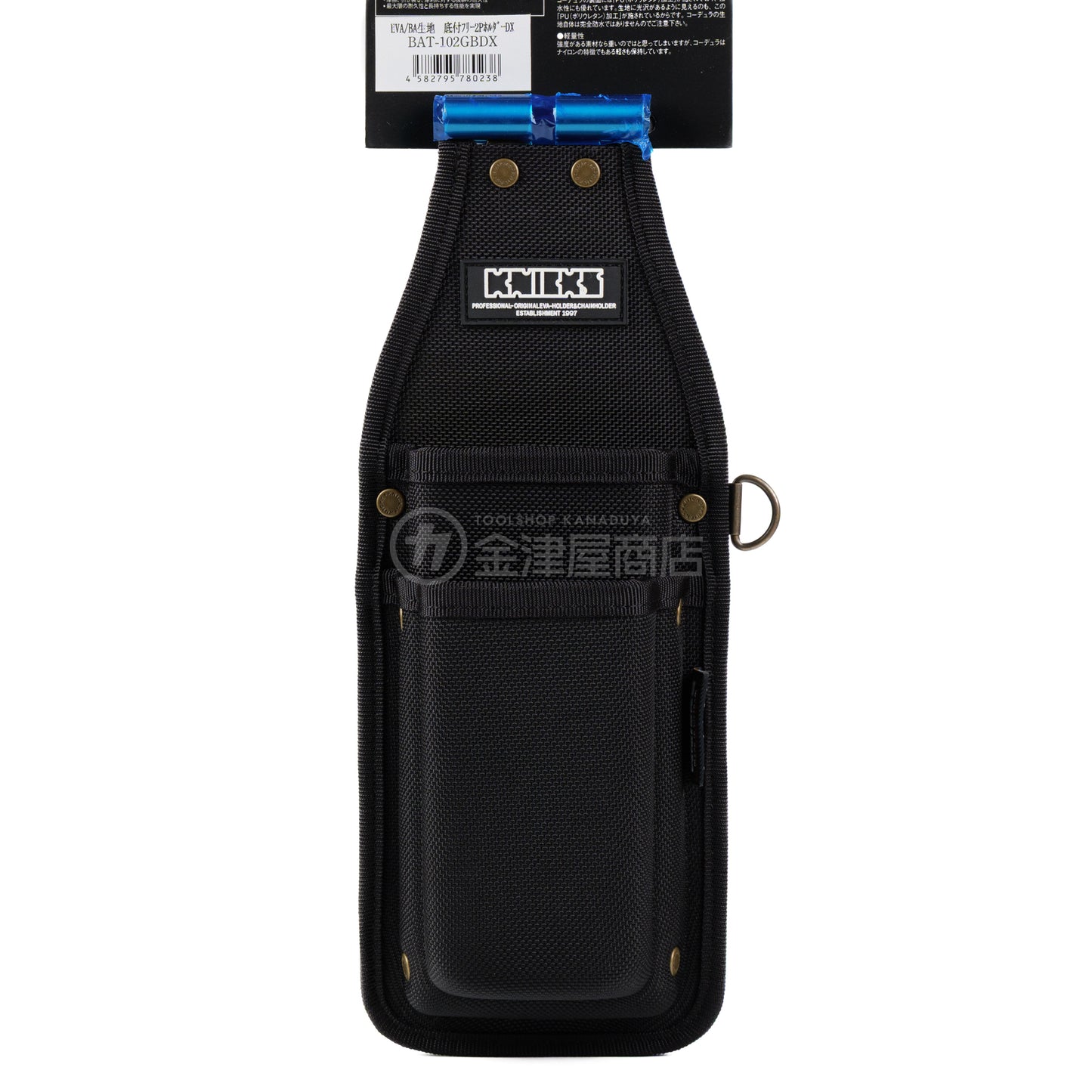 ニックス(KNICKS) EVA/コーデュラバリスティック生地フリー2PホルダーDX BAT-102GBDX 【YKK鋲】-