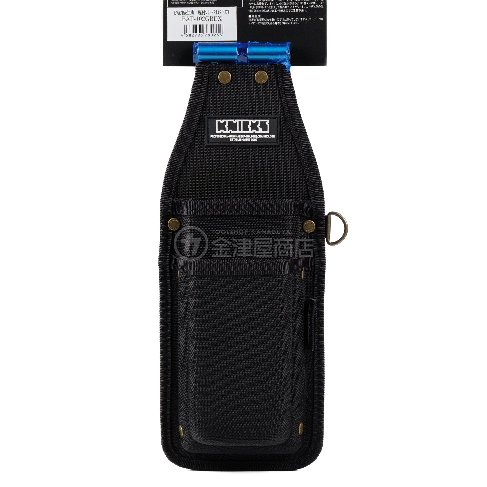 ニックス(KNICKS) EVA/コーデュラバリスティック生地フリー2PホルダーDX BAT-102GBDX 【YKK鋲】-