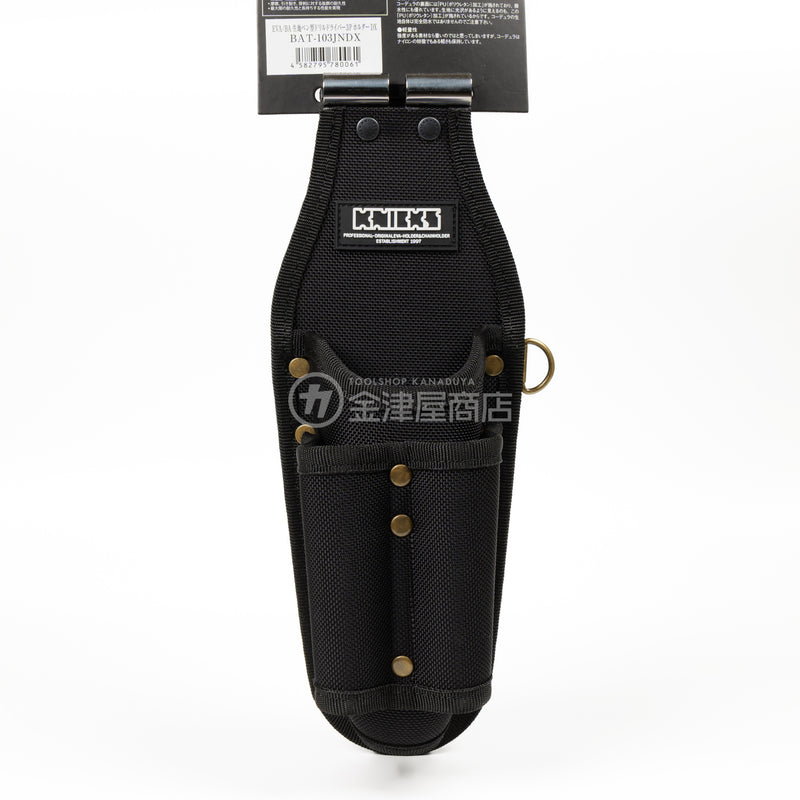 ニックス(KNICKS) EVA/コーデュラバリスティック生地ペン型ドリルドライバー3PホルダーDX BAT-103JNDX-BAT-103JNDX