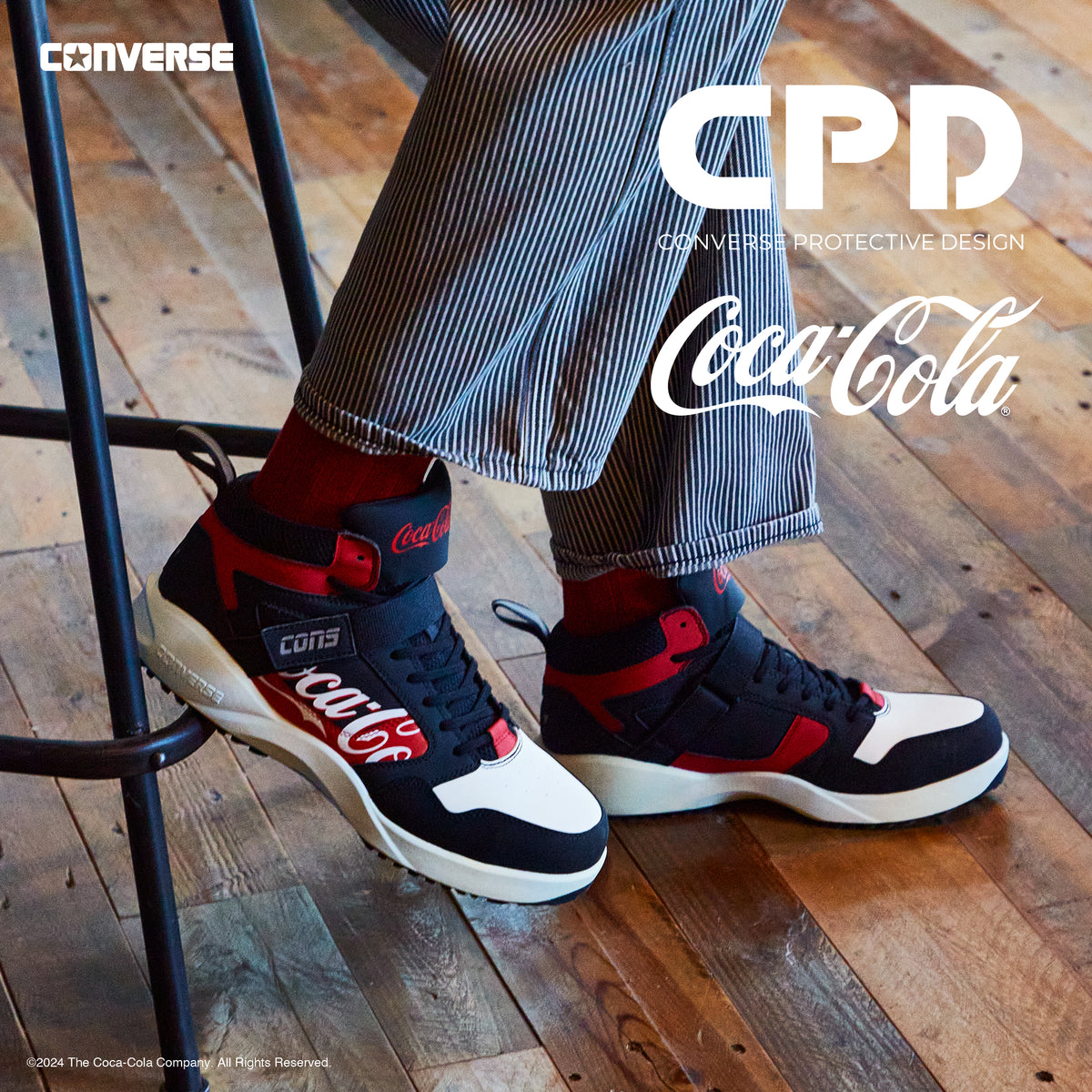 CONVERSE RUN 