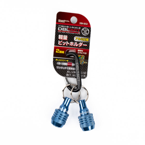 DBH-MO2LTD-9_grande.jpg?v=