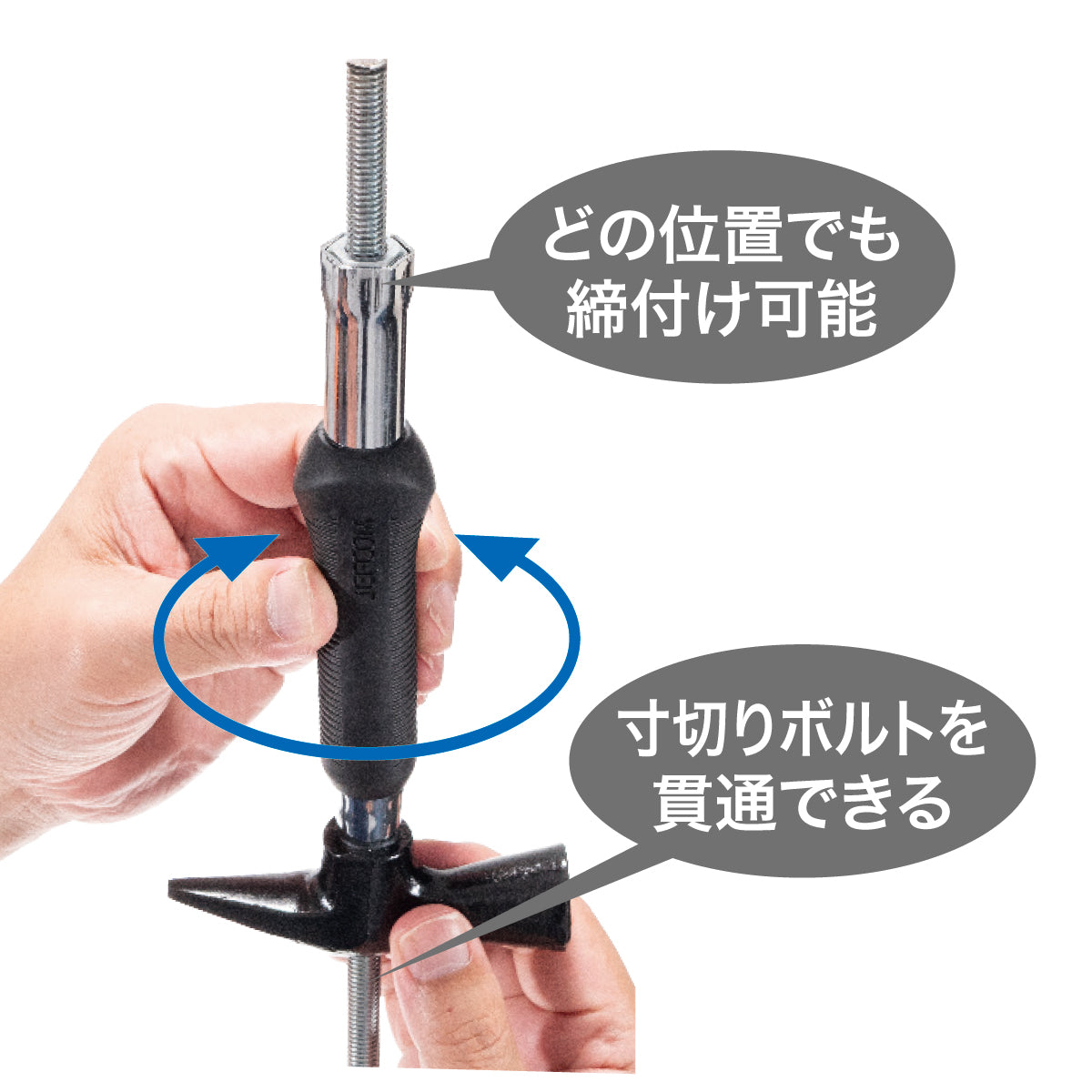 ジェフコム 貫通ソケットハンマー DCH-190S