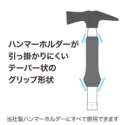 ジェフコム 貫通ソケットハンマー DCH-190S