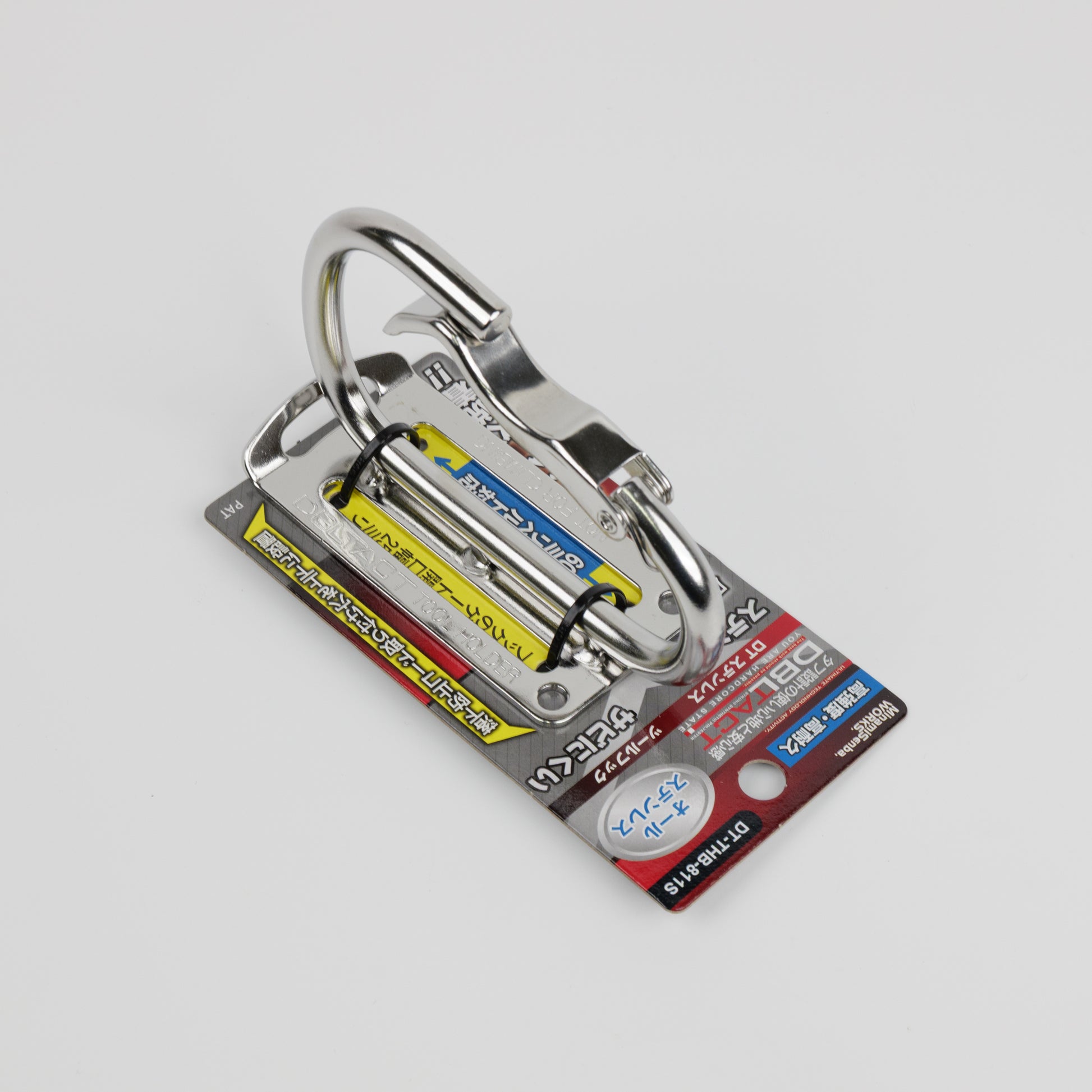 DBLTACT(ダブルタクト) カラビナ工具差し ステンレスツールフック DT-THB-811S-