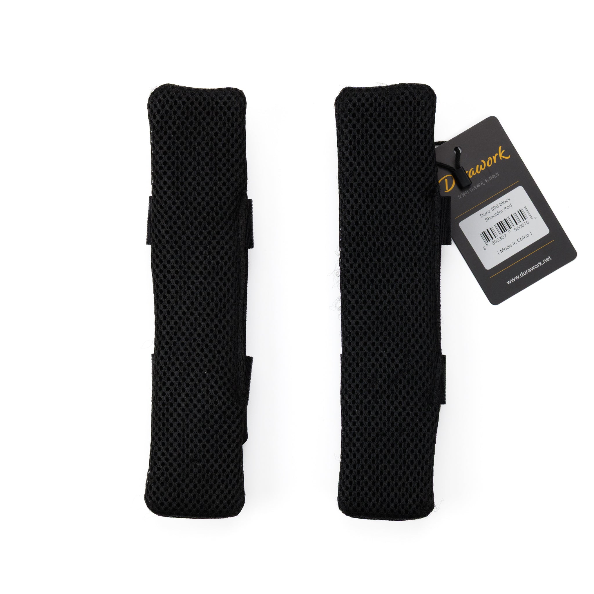 Durawork ショルダーパット(2ヶ) Dura508 BLK/BRW Durawork ショルダーパット(2ヶ) Dura508 BLK/BRW