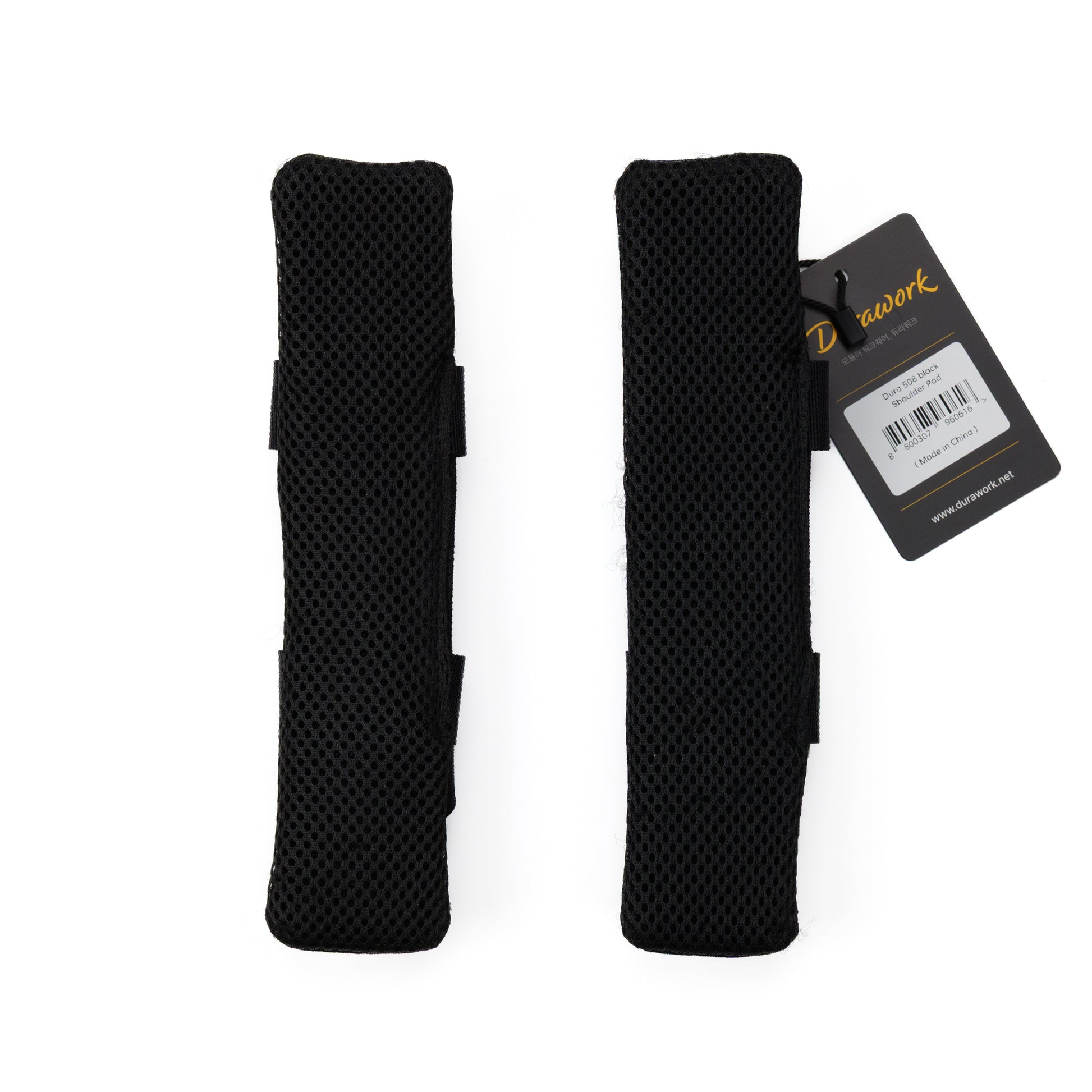 Durawork ショルダーパット(2ヶ) Dura508 BLK/BRW-