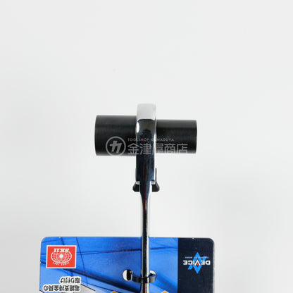 【アウトレット】藤原産業 SK11 4サイズラチェットレンチ DVC-502W-