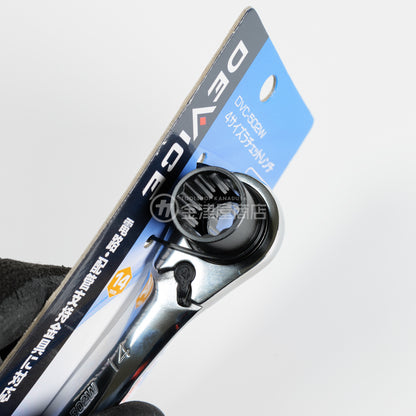 【アウトレット】藤原産業 SK11 4サイズラチェットレンチ DVC-502W-