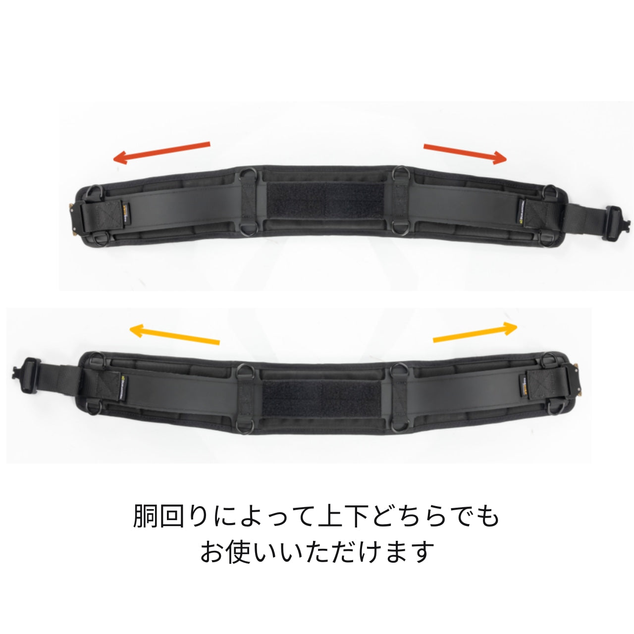 Durawork デュラベルト Dura103 BLK/BRW-