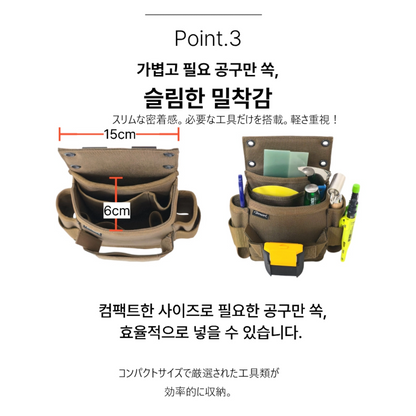 Durawork ウォールペーパーポーチ（DOBAE1）Dura206 BLK/BRW