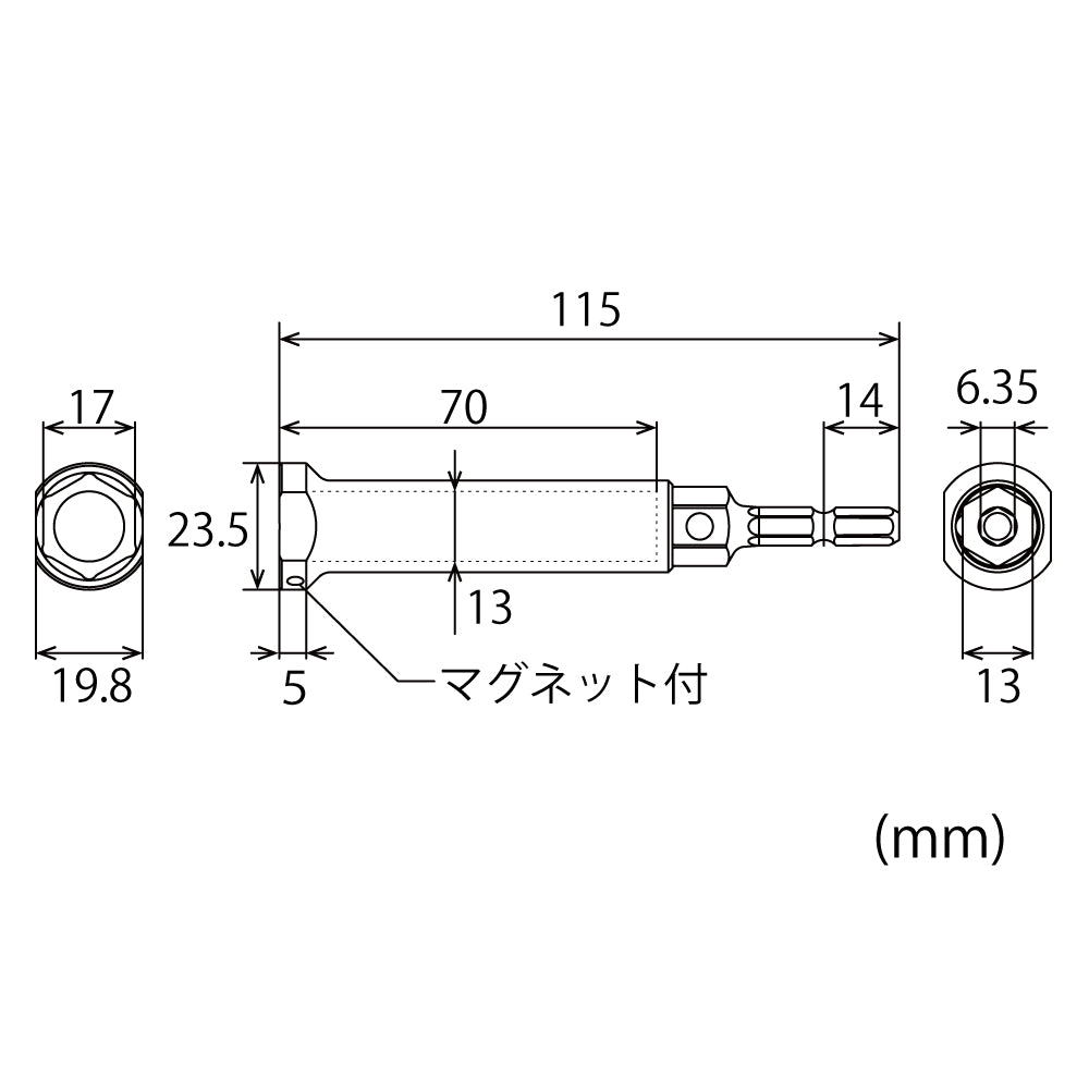 TOP 電動ドリル用ハンガーレール用ソケット（マグネット付）ECS-17LTM