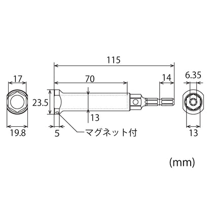 【予約商品】TOP 電動ドリル用ハンガーレール用ソケット（マグネット付）ECS-17LTM-