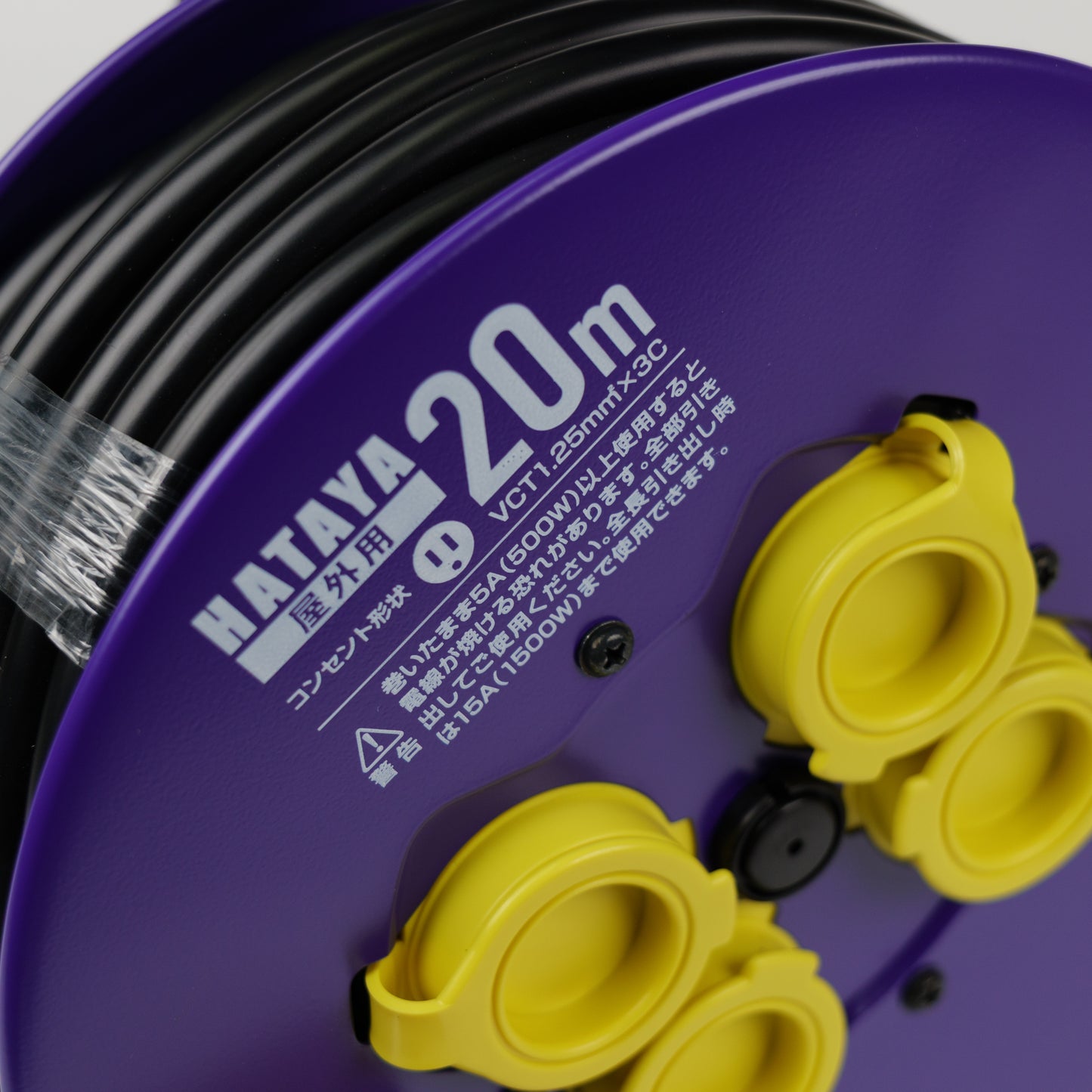 【高儀限定】HATAYA 屋外用フラットリール限定色 FF-20KMP-