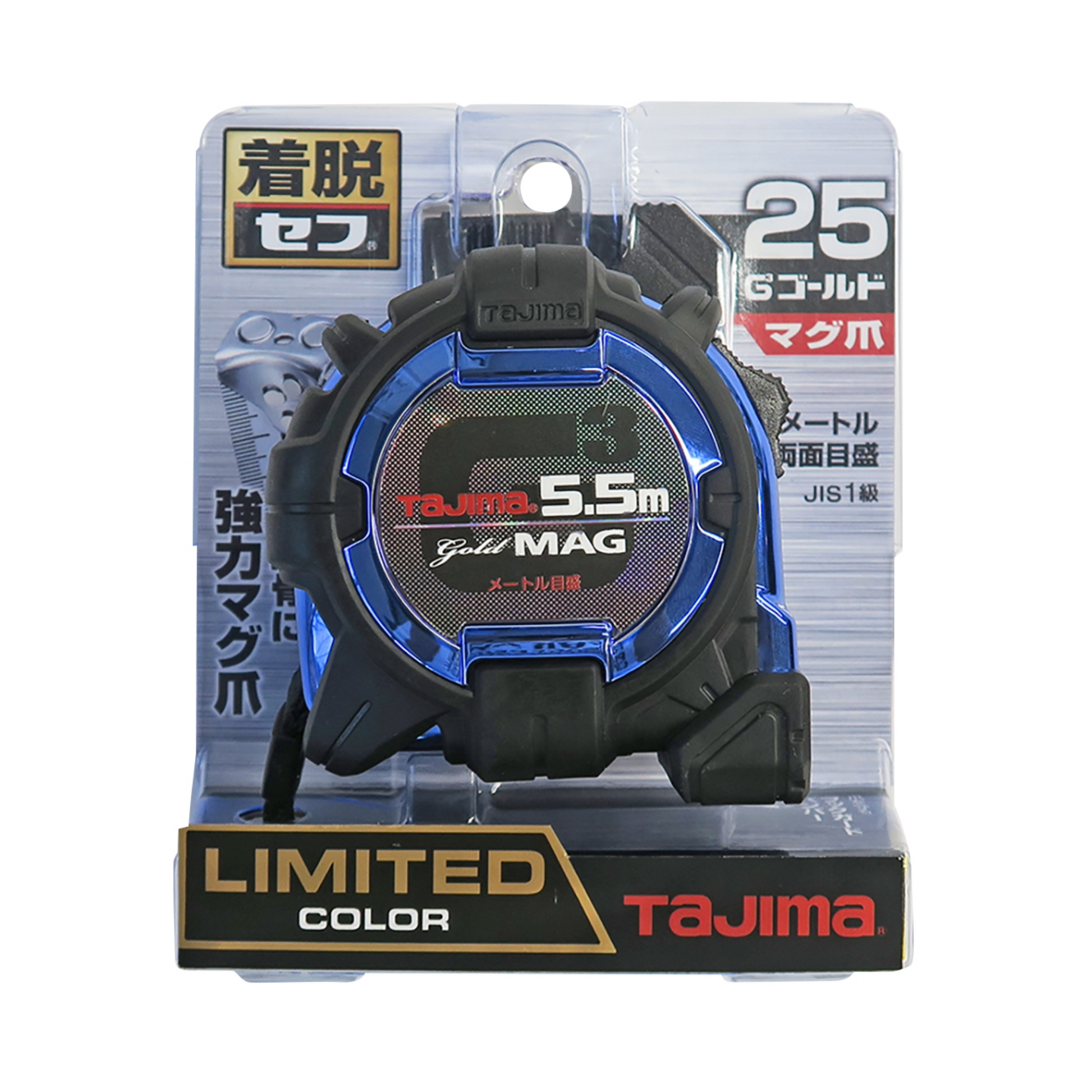 タジマ G3ゴールド 25mm幅5.5mセフマグ 2色限定品 メタリック タジマ G3ゴールド 25mm幅5.5mセフマグ 2色限定品 メタリック
