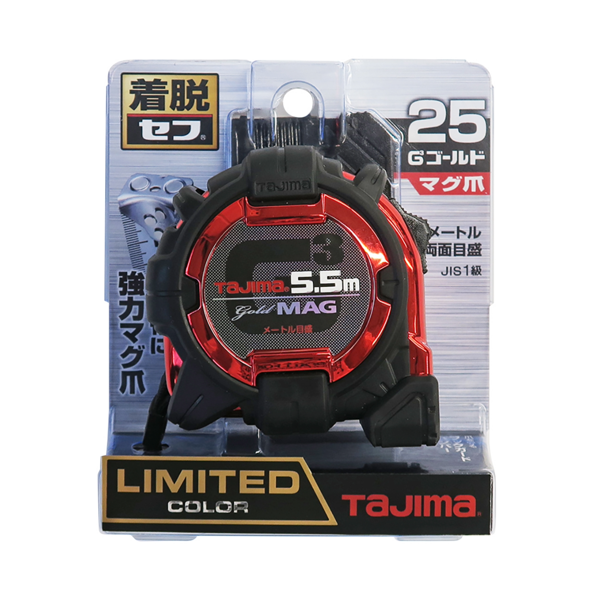 タジマ G3ゴールド 25mm幅5.5mセフマグ 2色限定品 メタリック タジマ G3ゴールド 25mm幅5.5mセフマグ 2色限定品 メタリック