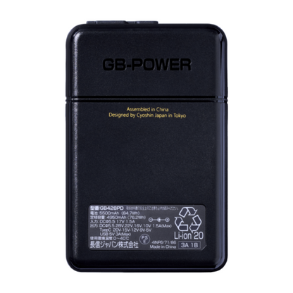 長信ジャパン GB-POWER 28Vシリーズ リチウムポリマーバッテリー 長信ジャパン GB-POWER 28Vシリーズ リチウムポリマーバッテリー