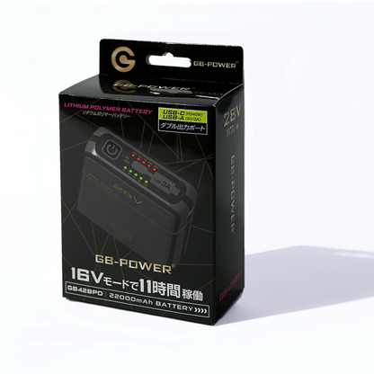 長信ジャパン GB-POWER 28Vシリーズ リチウムポリマーバッテリー 長信ジャパン GB-POWER 28Vシリーズ リチウムポリマーバッテリー