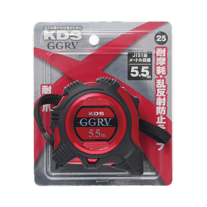 KDS ダブルジーRV 25巾5.5m GGRV2555/GGRV2555S-