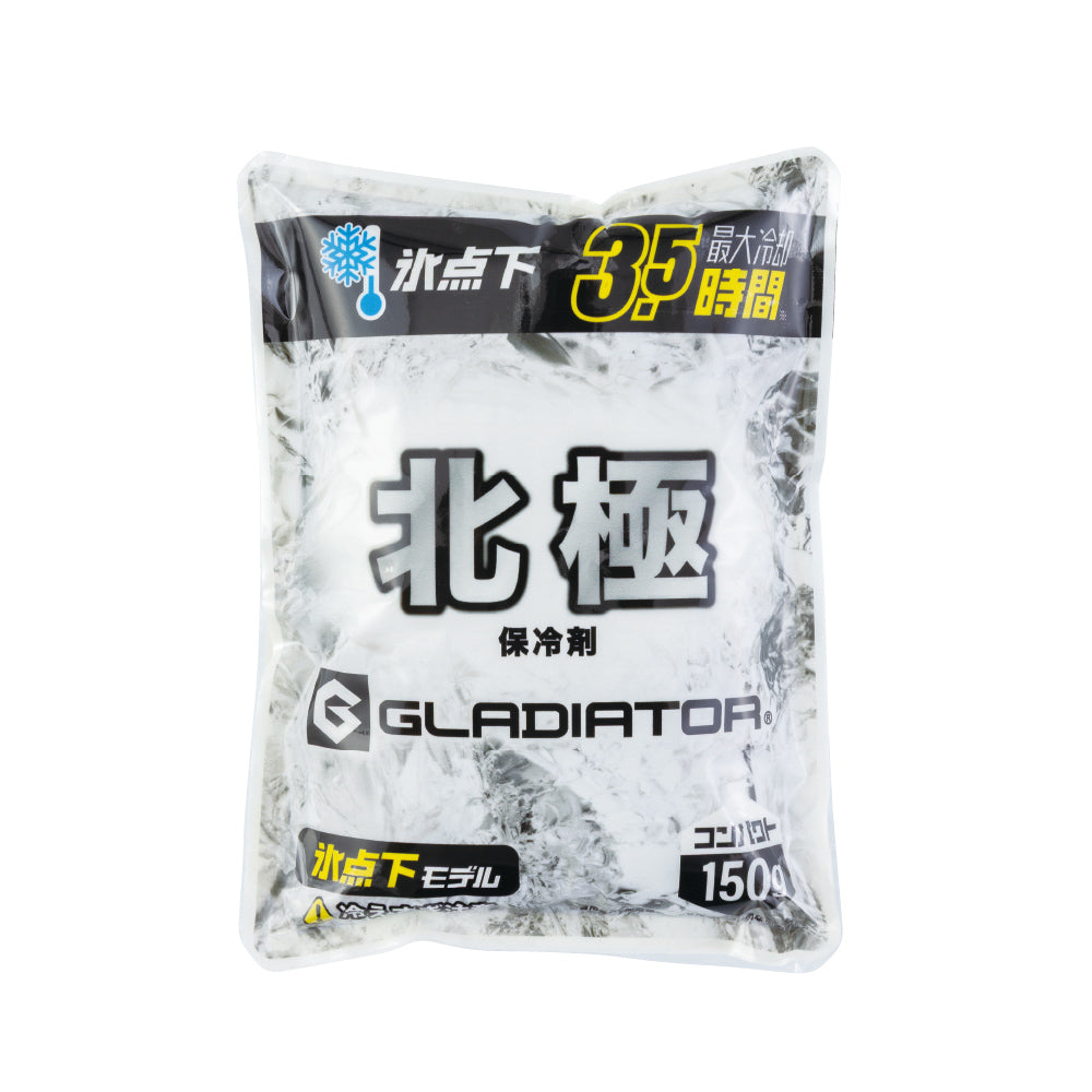 コーコス -10℃ 北極保冷剤 150g/300g GI-46411/Gl-47431