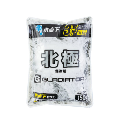 コーコス -10℃ 北極保冷剤 150g/300g GI-46411/Gl-47431
