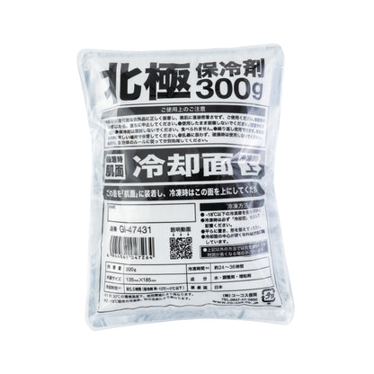 コーコス -10℃ 北極保冷剤 150g/300g GI-46411/Gl-47431