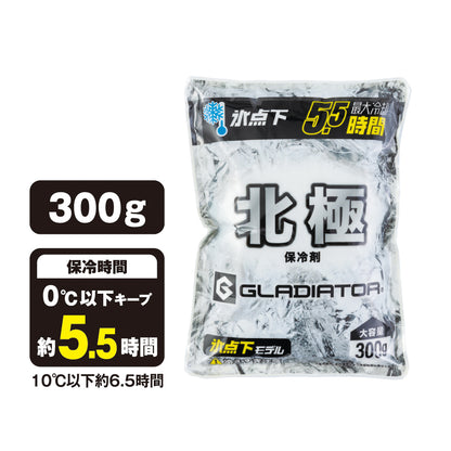 コーコス -10℃ 北極保冷剤 150g/300g GI-46411/Gl-47431