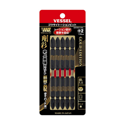 ベッセル 110周年限定ゴールドエディション 剛彩トーションビット 2本組/5本組-GST5P2110GL
