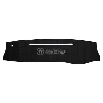 ニックス(KNICKS) スーパーウルトラスエード ハイエースダッシュボードマット【ナロータイプ用】黒/青-HA-N