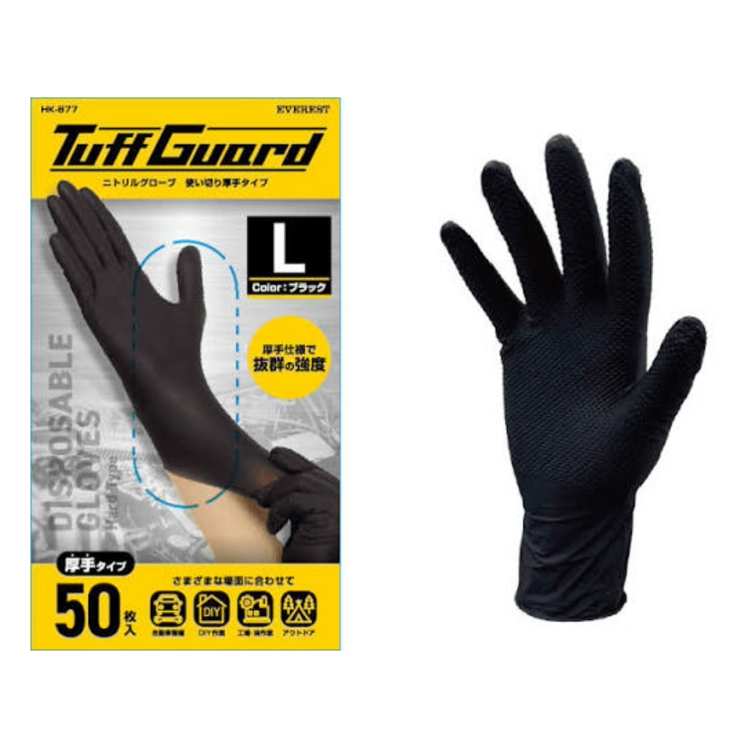 EVEREST タフガード ニトリルグローブ 厚手タイプ50枚入り M/L