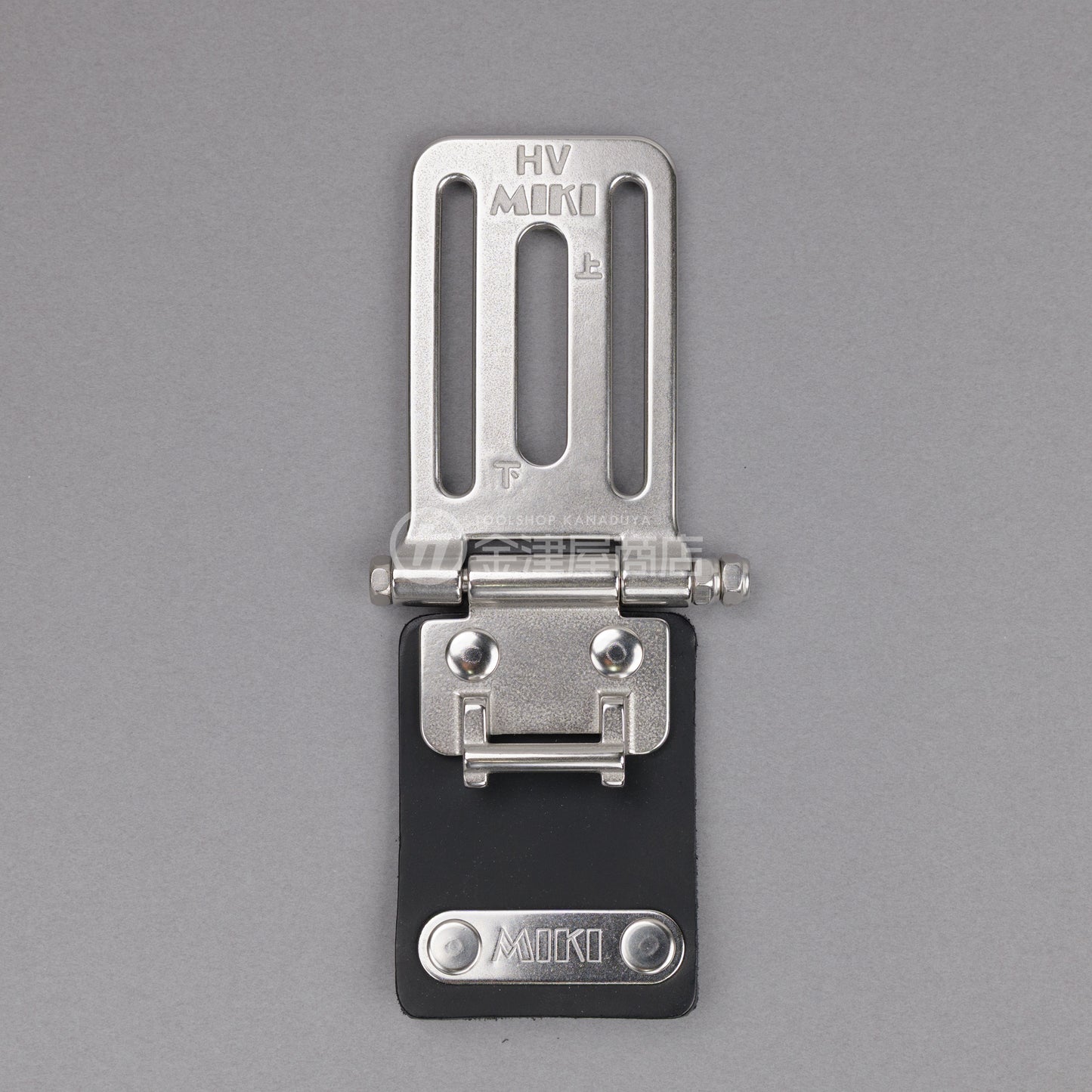 MIKI SPHベルトキャッチャー HV-