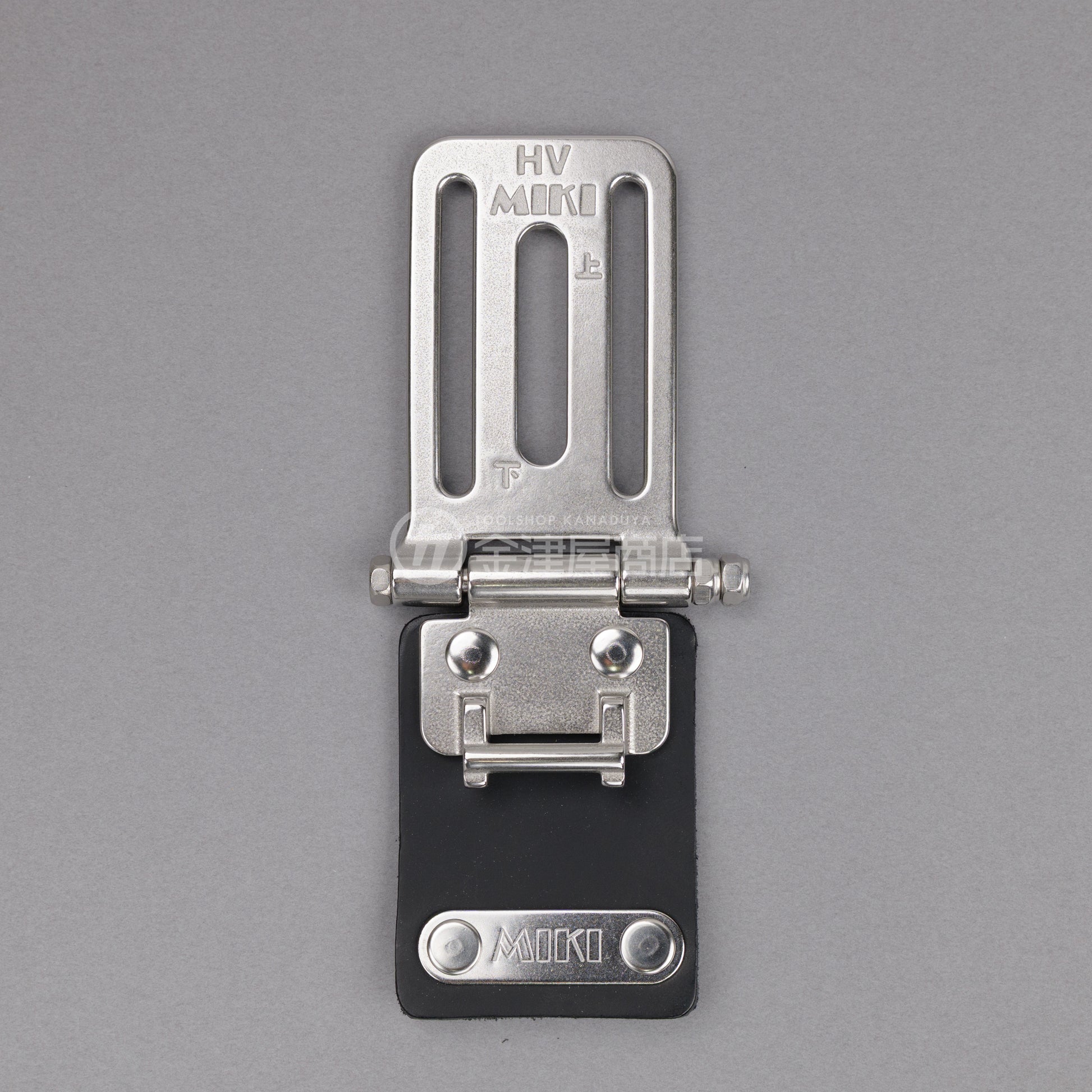 MIKI SPHベルトキャッチャー HV-