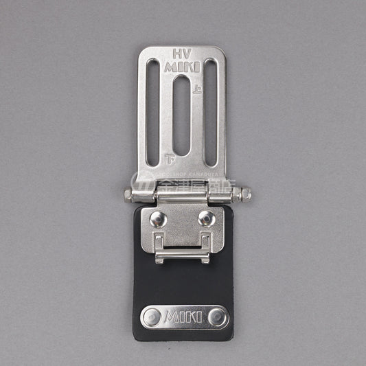 MIKI SPHベルトキャッチャー HV-