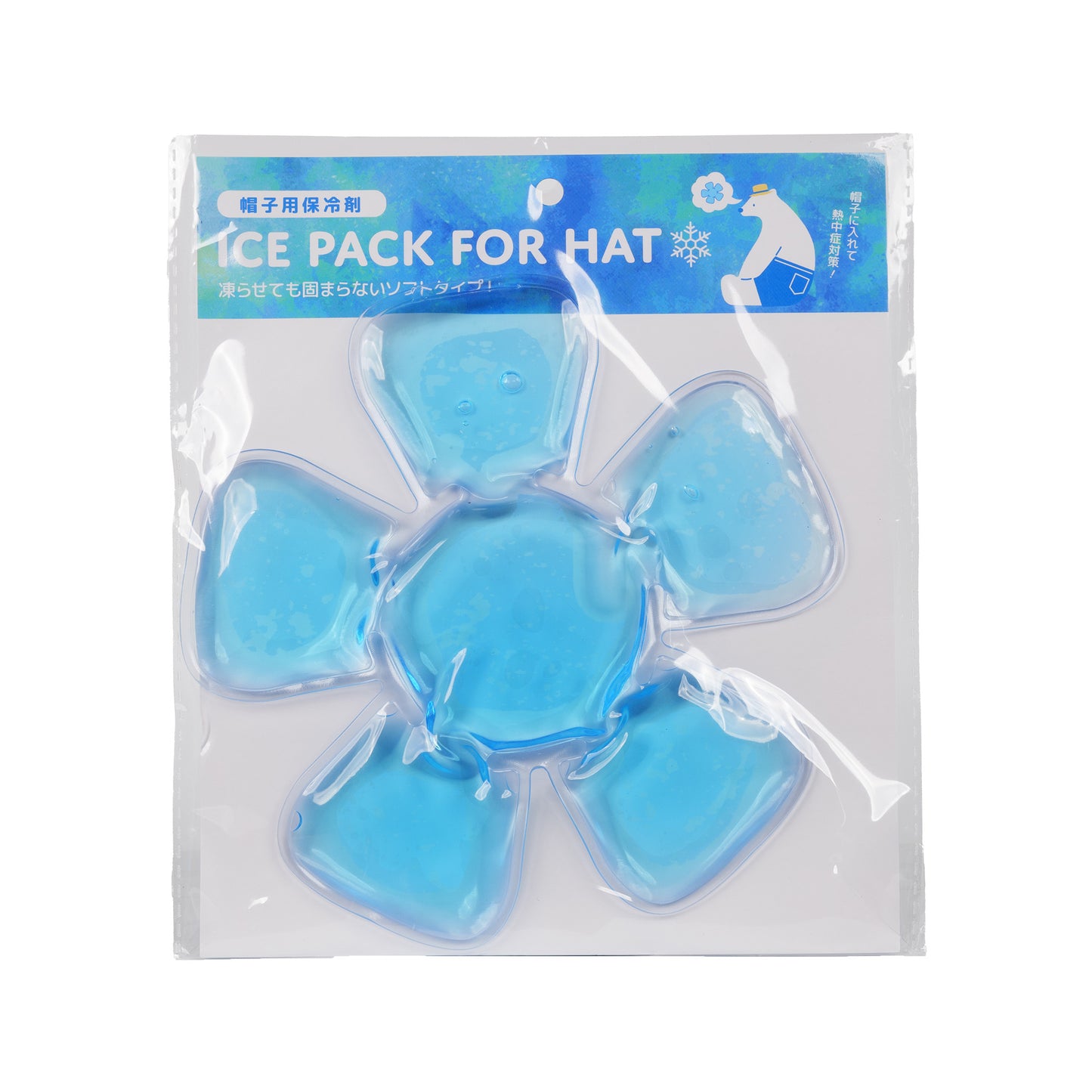 ICE PACK FOR HAT 帽子用保冷剤-