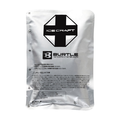 BURTLE【バートル】アイスパック 500g IC105 [2026SS]