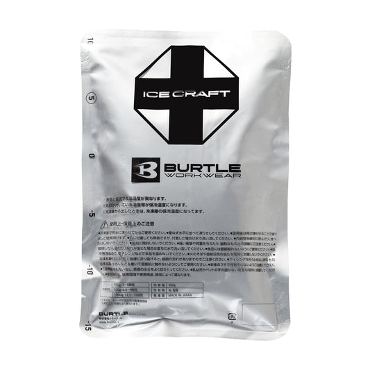 BURTLE【バートル】アイスパック 500g IC105 [2026SS]
