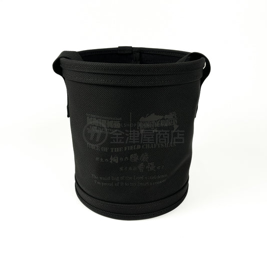 ニックス(KNICKS) BALLISTIC1680生地小物バケツ BA-185