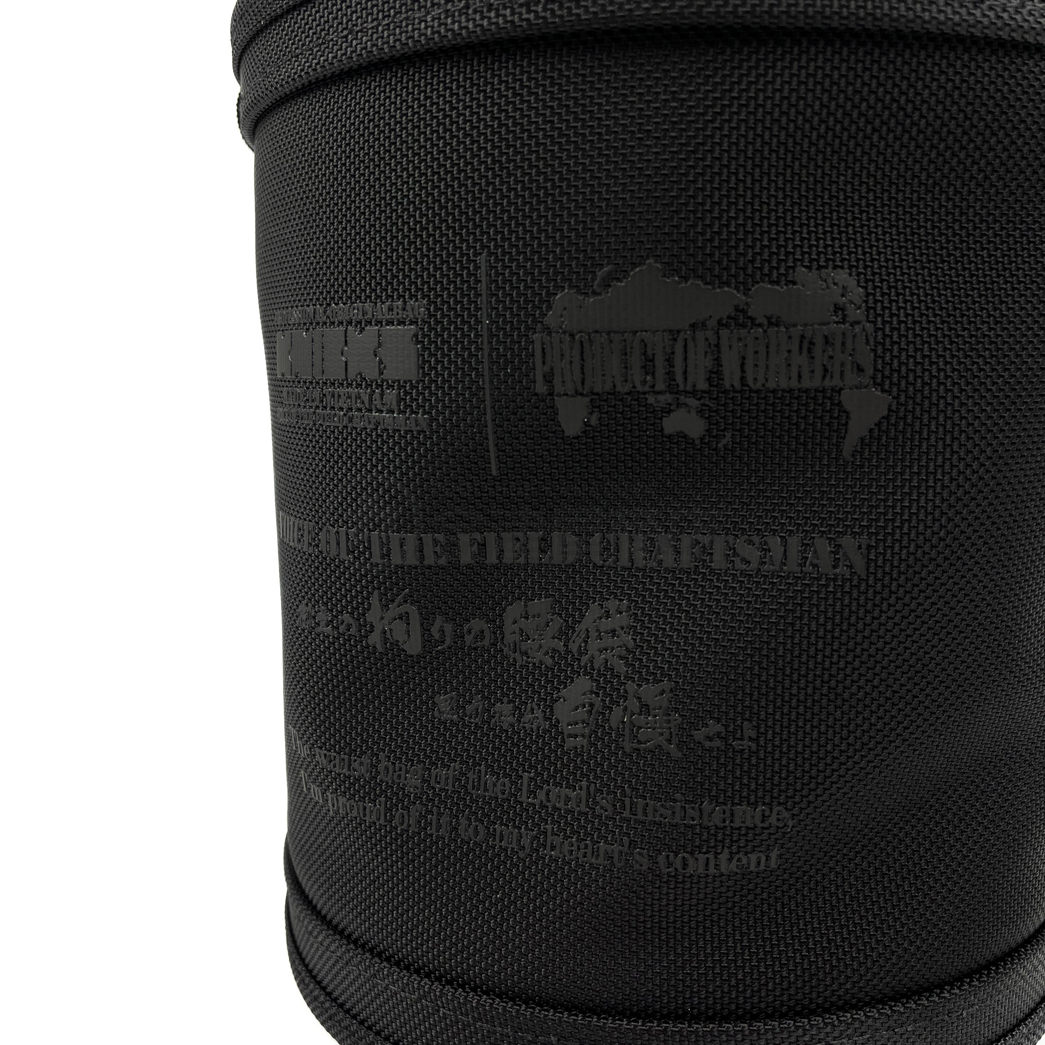 ニックス(KNICKS) BALLISTIC1680生地小物バケツ BA-185