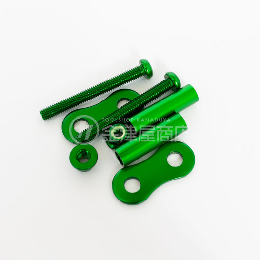 ニックス(KNICKS) シングルアルミベルトループ用アルミ製金具一式 ALUZ-1-金具-ALUZ-1G-金津屋商店