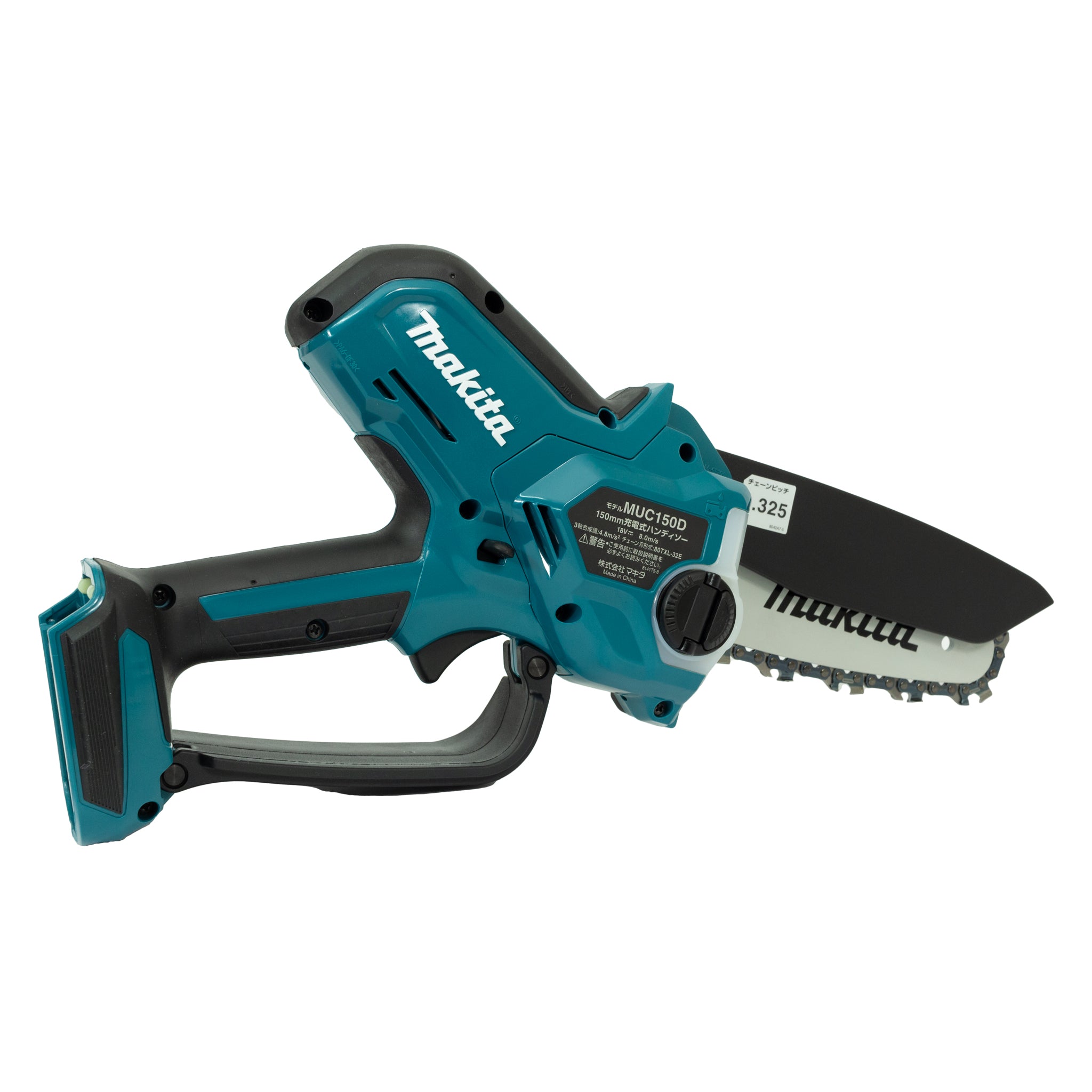 Makita 18V 充電式手持鋸 MUC101DZ（僅機身/電池和充電器單獨出售）