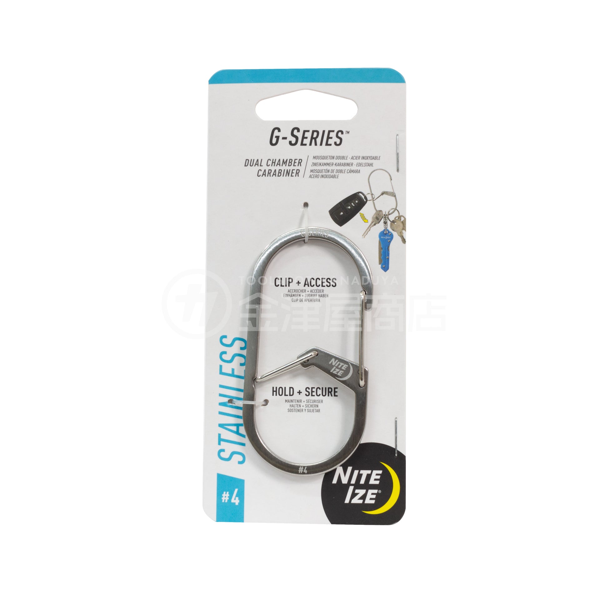 NITEIZE Stainless G Carabiner #4