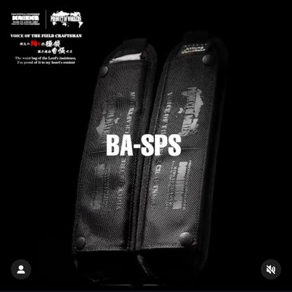 【予約商品】ニックス(KNICKS) コーデュラバリスティック生地 両肩肩当てパットセット BA-SPS-