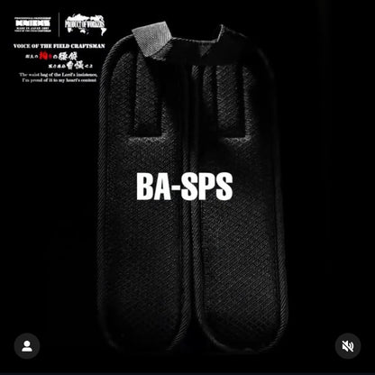 【予約商品】ニックス(KNICKS) コーデュラバリスティック生地 両肩肩当てパットセット BA-SPS-