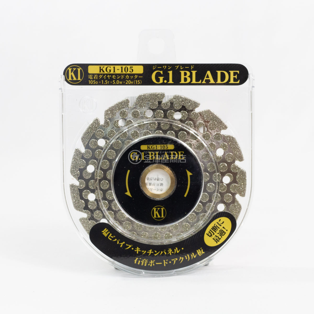 K.I.ドリル 電着ダイヤモンドカッター KG1-105 G1ブレード 105mm