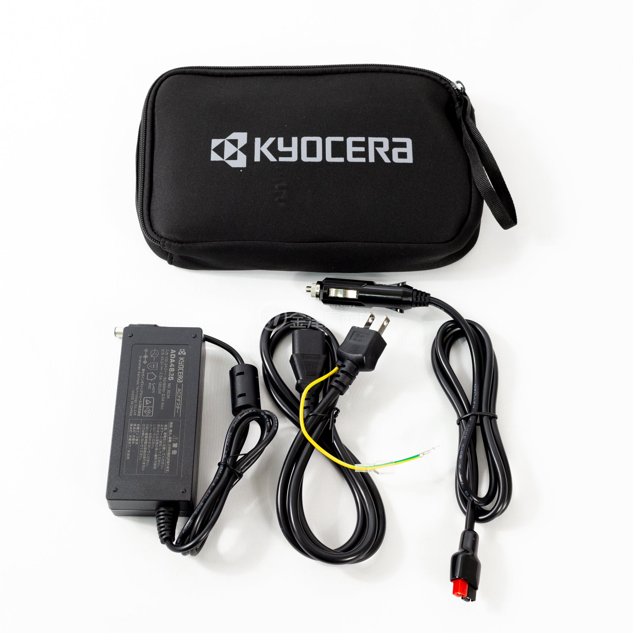 Kyocera portable power supply DPS600 output 600W